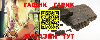 меф Балашиха