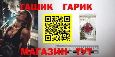 меф Балашиха