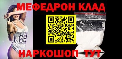 apvp Балаково