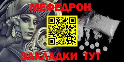 apvp Балаково