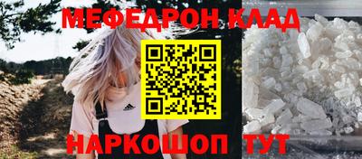 apvp Балаково