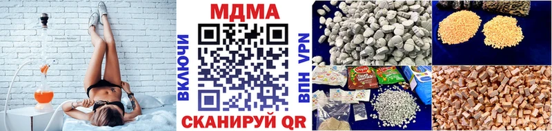 MDMA Molly  Шарыпово 