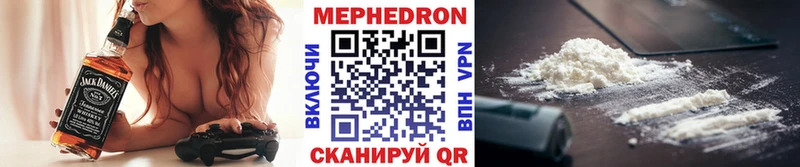 kraken ССЫЛКА Шарыпово МЕФ 4 MMC