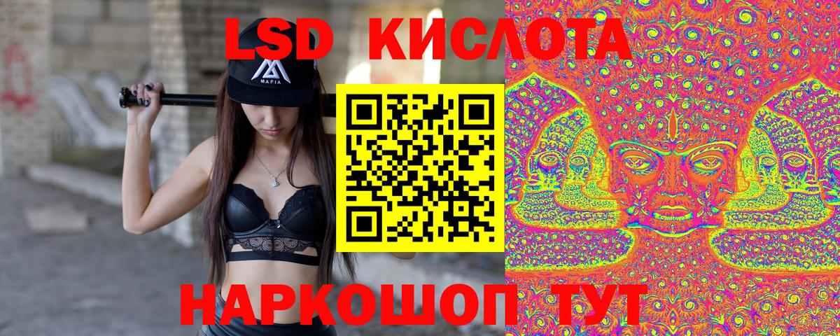 Шарыпово  Марки N-bome 1500мкг  Вход с VPN  Марки N-bome 1500мкг 