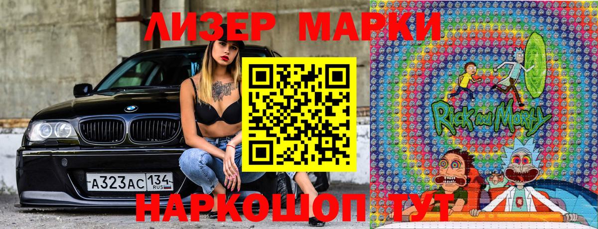 МЕТ  ГАШИШ  Cocaine  Вход с VPN  Шарыпово  Мяу-Мяу  МЕФ  Канабис  ГАШИШ  МДМА 