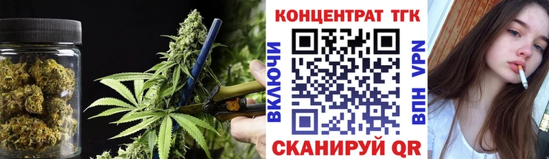 Дистиллят ТГК гашишное масло  Шарыпово 