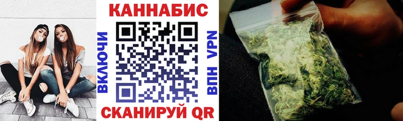 МАРИХУАНА Ganja  даркнет сайт  Шарыпово 