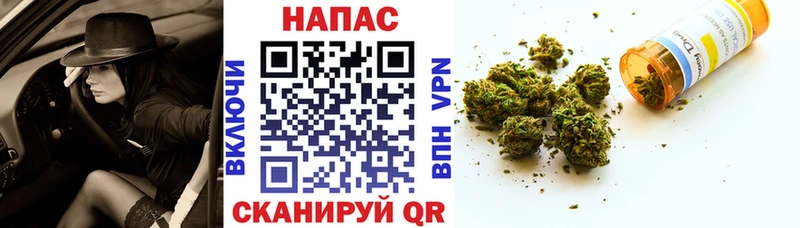 Бошки марихуана LSD WEED Шарыпово